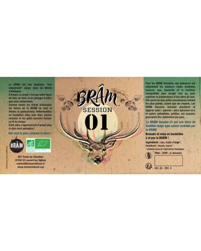 Bram Session 01 33cl